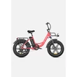 ENGWE L20 250W