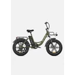 ENGWE L20 250W