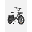 ENGWE L20 250W