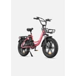 ENGWE L20 250W