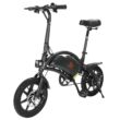 Kugoo V1 Elektromos Kerékpár