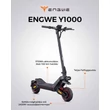 ENGWE Y1000 elektromos roller