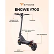 ENGWE Y700 elektromos roller