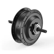 Sutto36V 250W hátsó agymotor szett