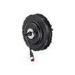 BAFANG 48V 750W hátsó agymotor szett