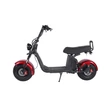 Citycoco Elektromos Chopper X20