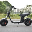 Citycoco Elektromos Chopper X20