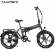 Samebike XWXL09 750W Fatbike